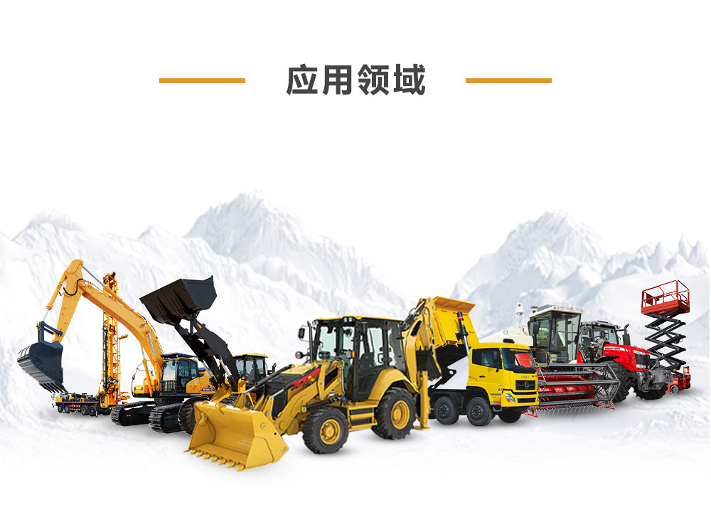 101S-5T-80-PV60 80 ml/r 8 L/min 转向器